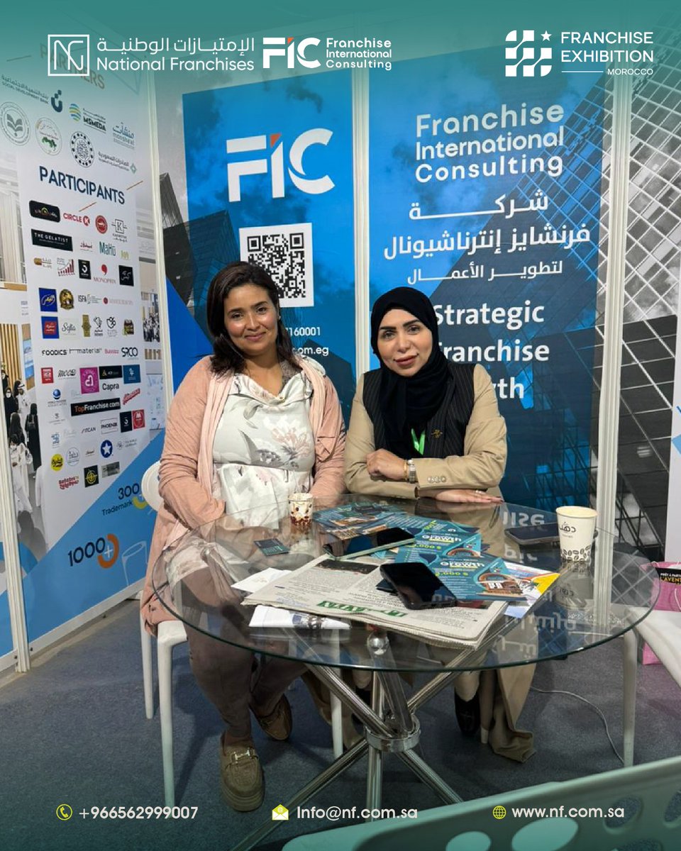 fic_egypt's tweet image. Inspiring connections at the Morocco International Franchise Exhibition 🇲🇦✨
Meeting investors &amp;amp; brands + sharing insights on “From Idea to Iconic Brand.”
Expand smarter with Franchise International.
📱 +20 115 716 0001
#Franchise #BusinessGrowth #Opportunity