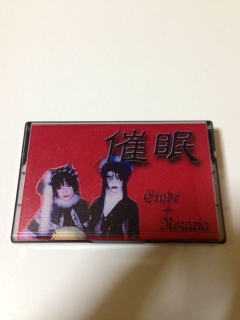 しょう₢◆Evolves Dream and Music◆ tweet media