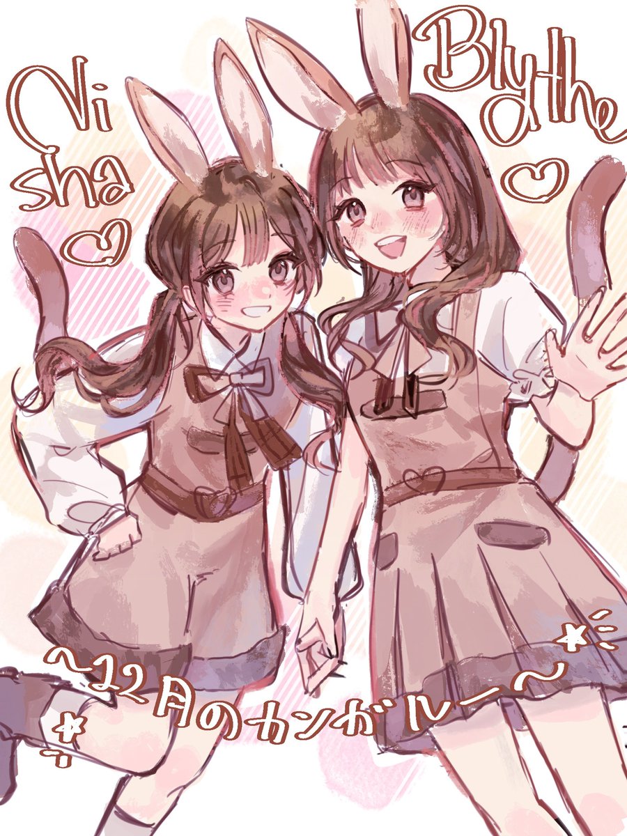 _shikapurin's tweet photo. ผม…รัก…สาว ๆ…😭😭💗 ตาแป๋ว ๆ ผมพลิ้ว ๆ ชุดน่ารัก ๆ วาดยังไงก็มีความสุขแงแอ(´°̥̥̥̥̥̥̥̥ω°̥̥̥̥̥̥̥̥｀)💖
ยังเปิดคมช(เฉพาะแบบเชิงพาณิชย์)อยู่ตลอดนะคะ ให้ผมได้ดูแลลูกสาวของคุน https://t.co/lYqhQASGgX