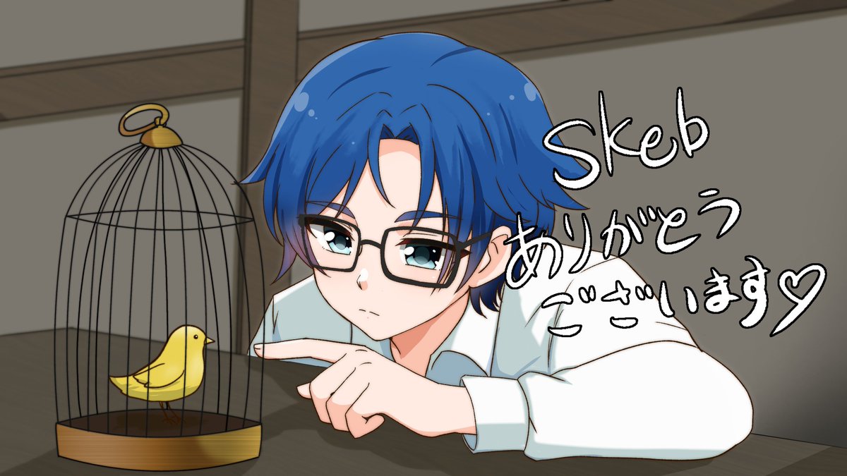 Vくろたぬさん（<a href="/Vrtual_curotanu/">Vくろたぬ@skeb募集中</a>）にメーダイサン*と鳥籠のイラスト描いてもらいました～🌟📪

僕なりのリスペクトの依頼です！🌿