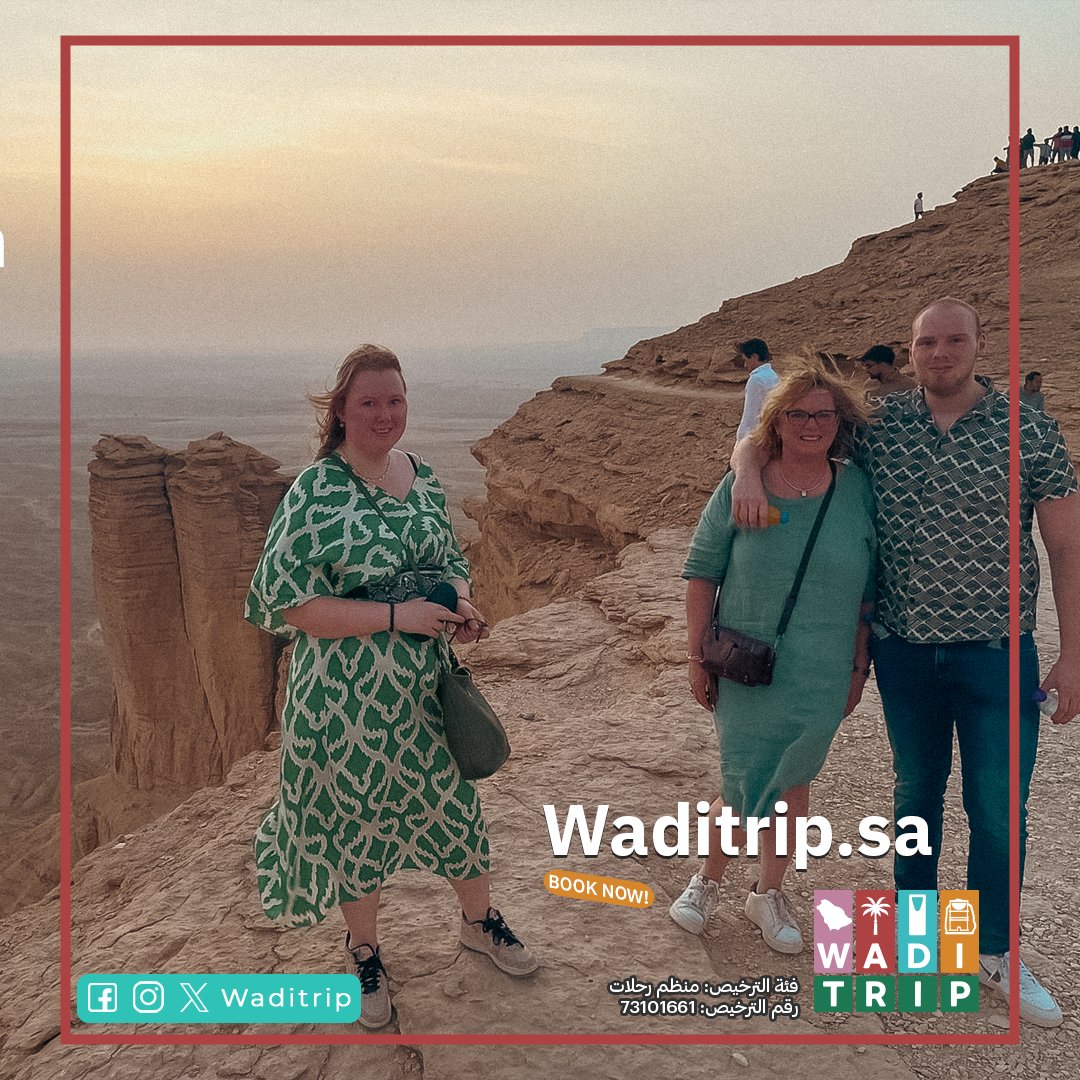 waditrip's tweet photo. زور #حافة_العالم في #الرياض
واستمتع بالمناظر الخلابة حيث الأجرَاف الشاهقة     

جولة مقدمة من https://t.co/K9YHzdDLuI 
#السياحة #موسم_الرياض📷 #العلا https://t.co/Qa64bS3XH0