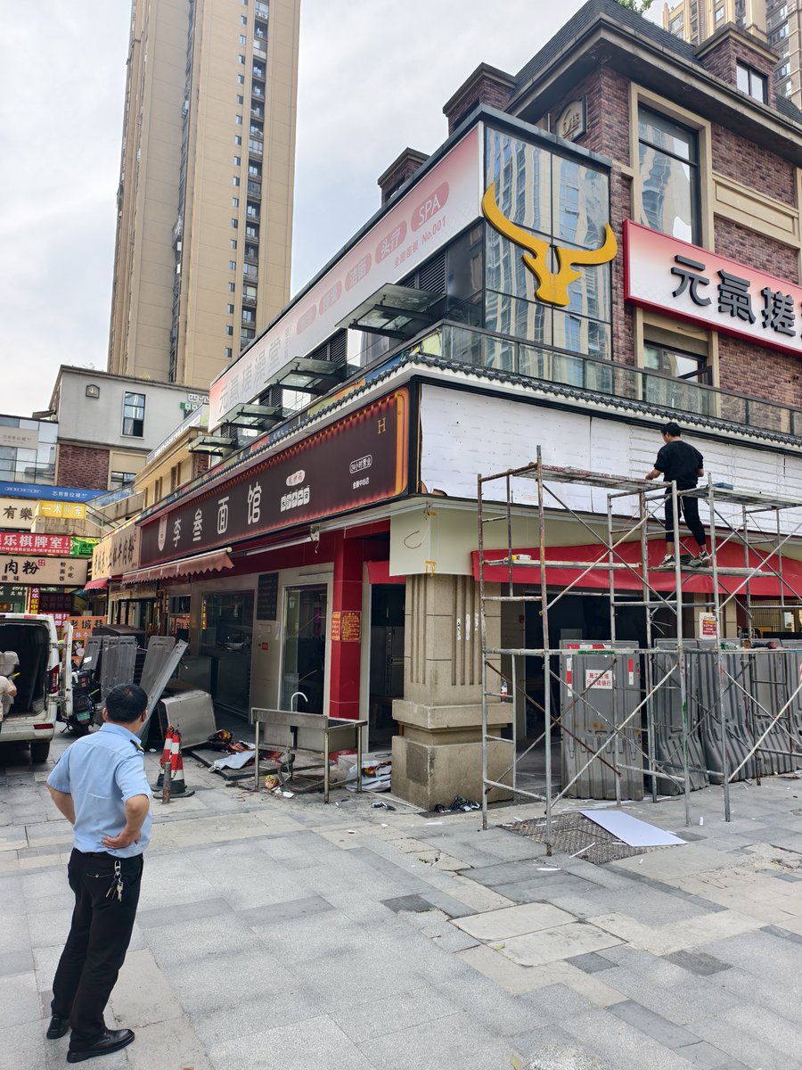 biantaishabi5 tweet media