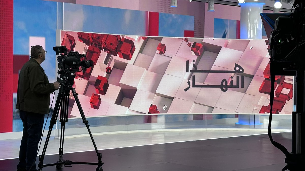 باسل خلف tweet media