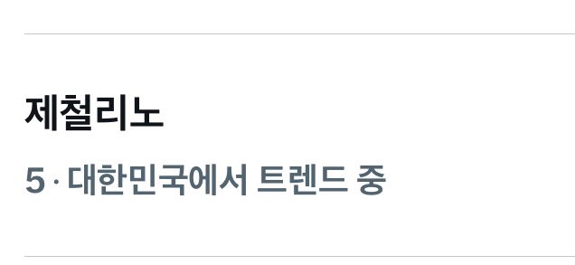 와싀🐈‍⬛ tweet media