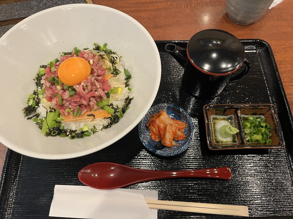 イキリング tweet media