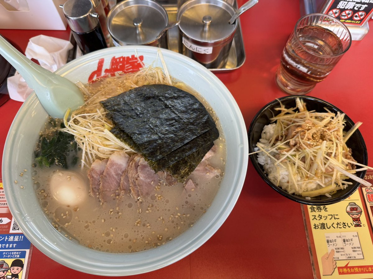 たっか　北海道の漁師 tweet media