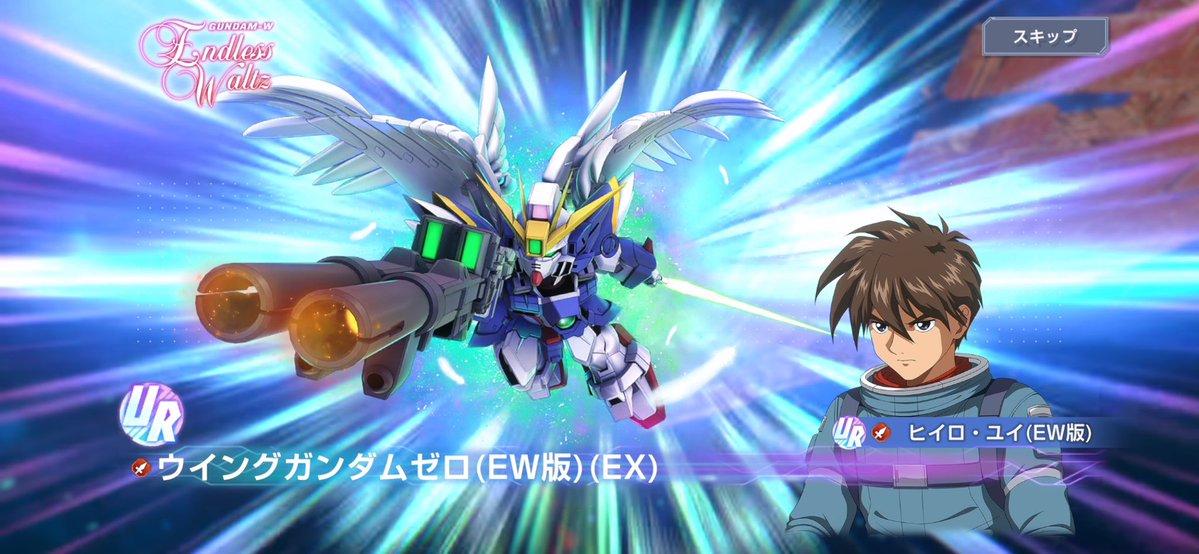 たこすけ&400X🐬 ♌🌽🎧🔧🎤👑💅✨🍓🩵ホロのオモ写撮ってる人 tweet media