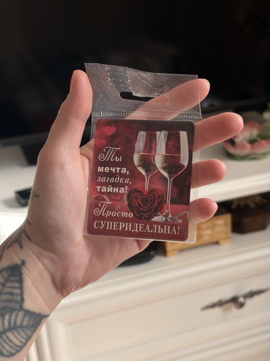 питаврите tweet media