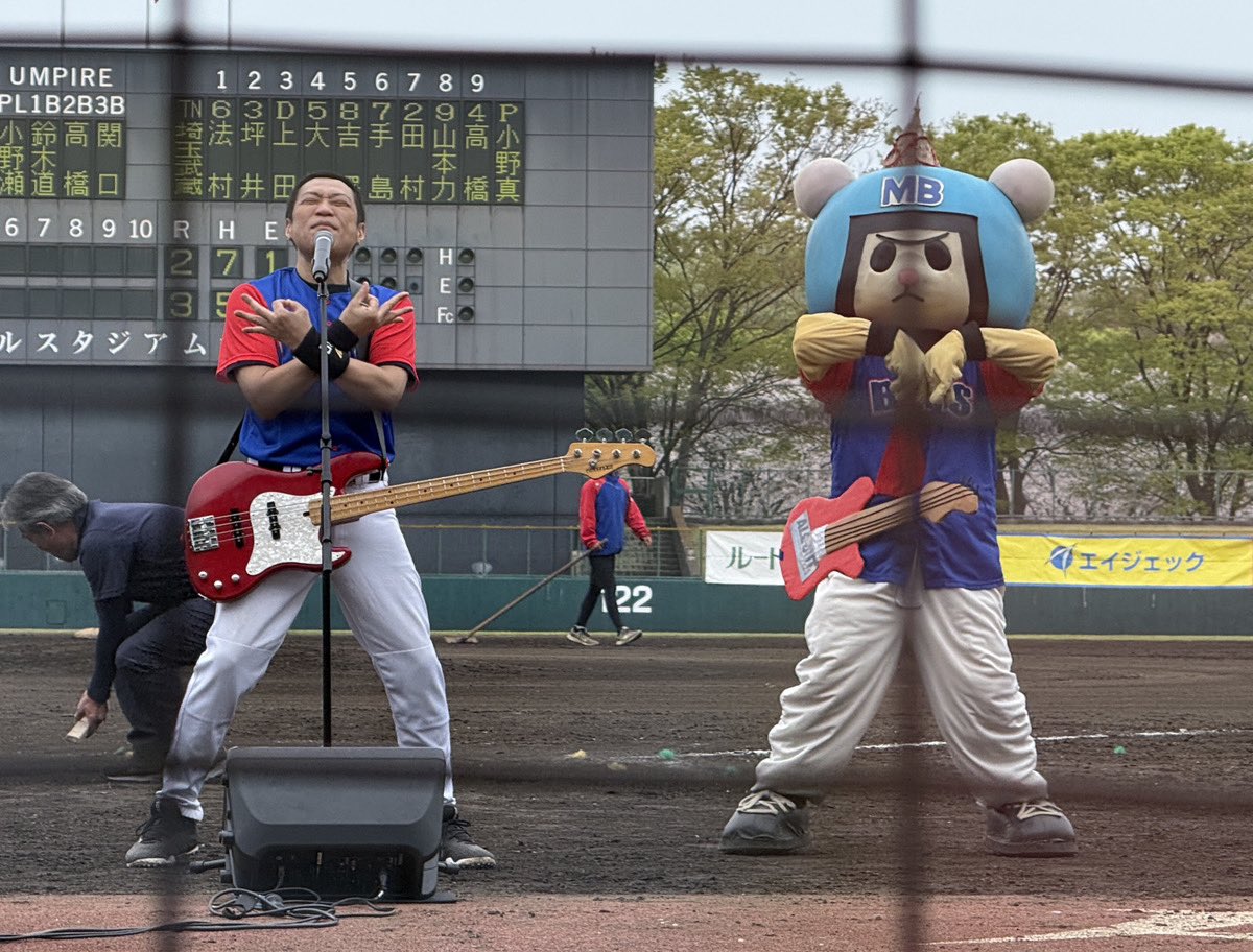 やまざきとしき＠おふろとサウナと野球（ONDOグループCEO＆埼玉武蔵ヒートベアーズオーナー） tweet media