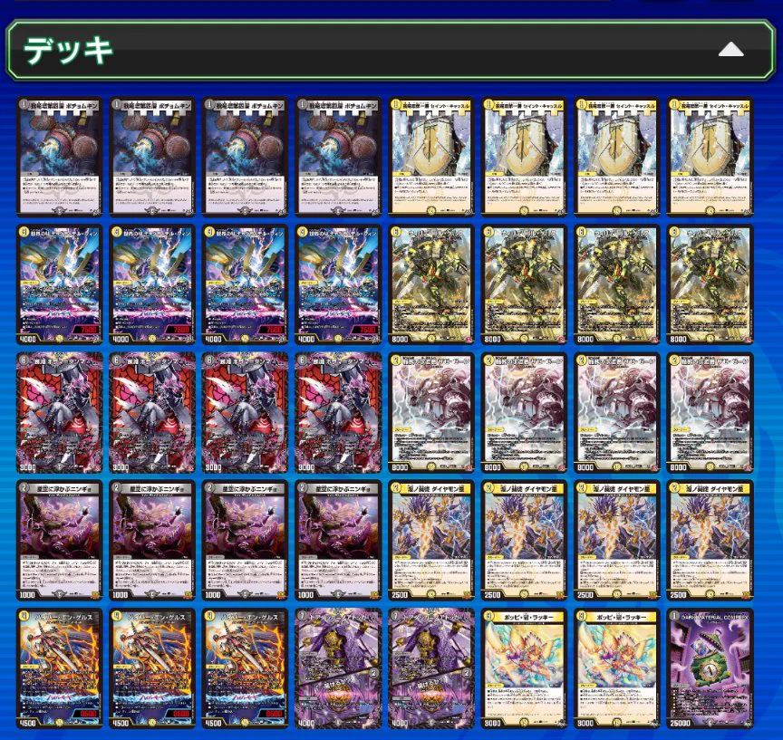 プラト on X: 
