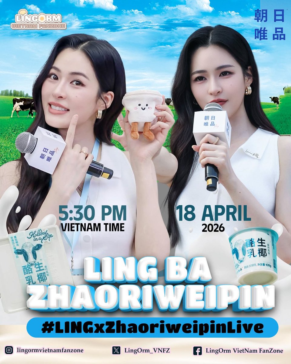 OrmKwong tweet media