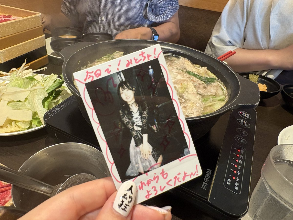 みと(おとみ) tweet media