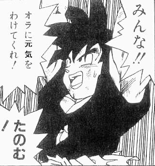 ごペんなさい！ tweet media