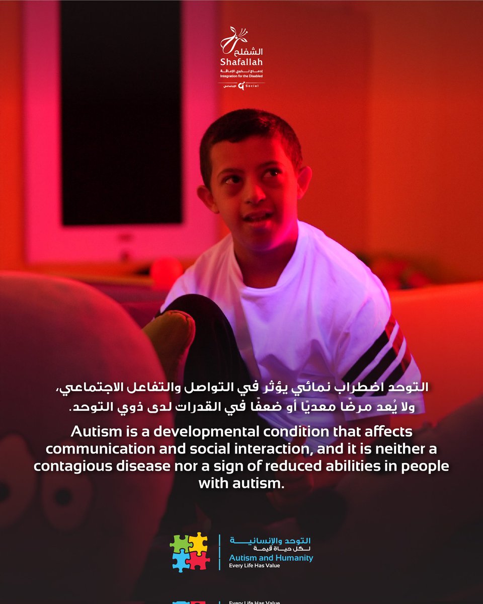الشفلح tweet media