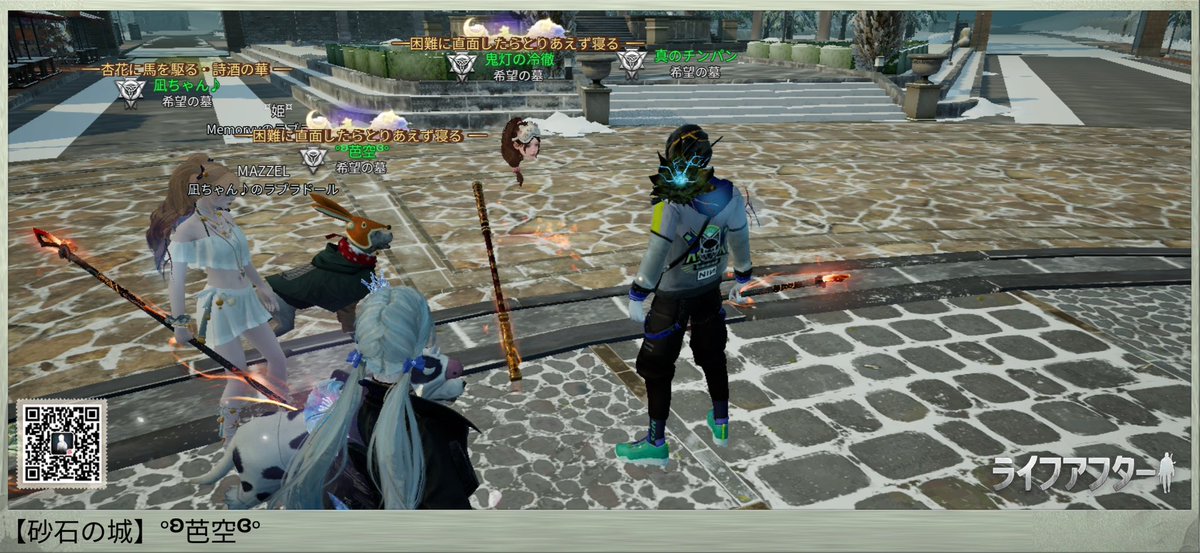 芭空/そらまる☪︎ tweet media