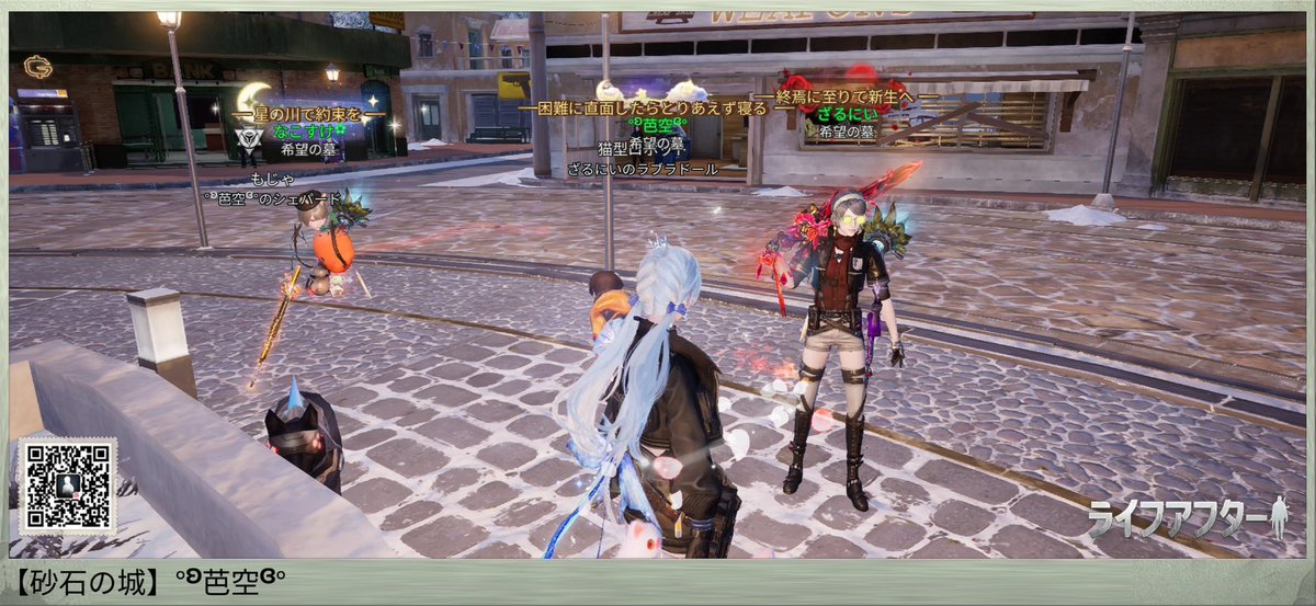 芭空/そらまる☪︎ tweet media