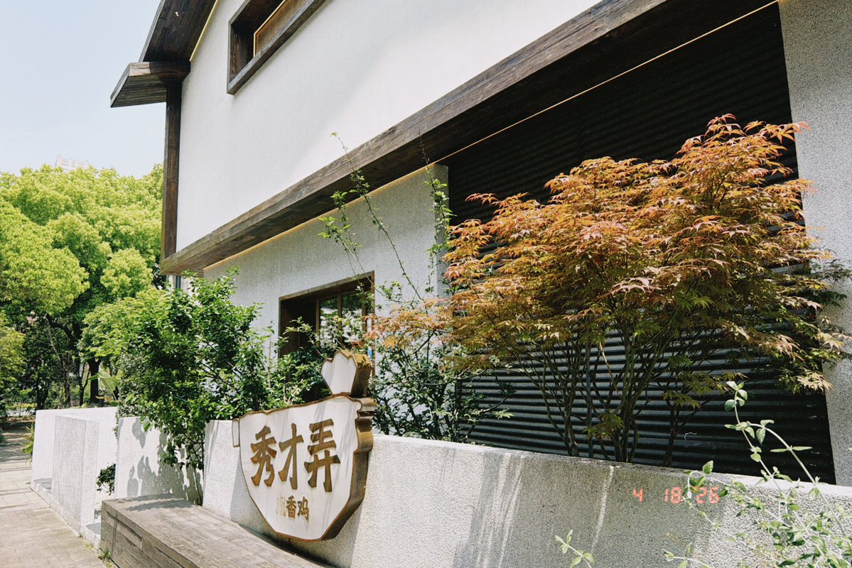 阿泽clark tweet media