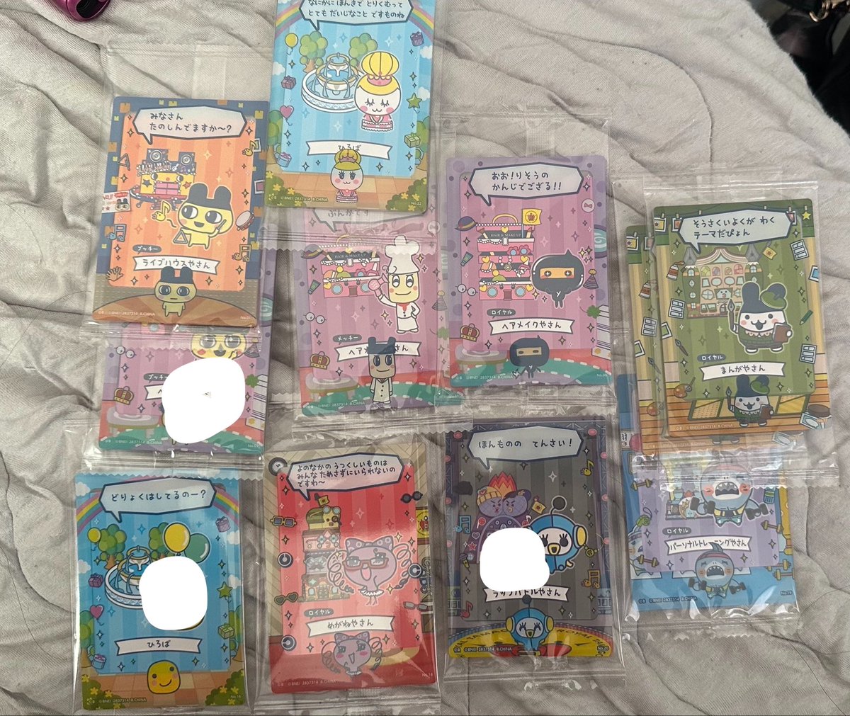 らら🌟 tweet media