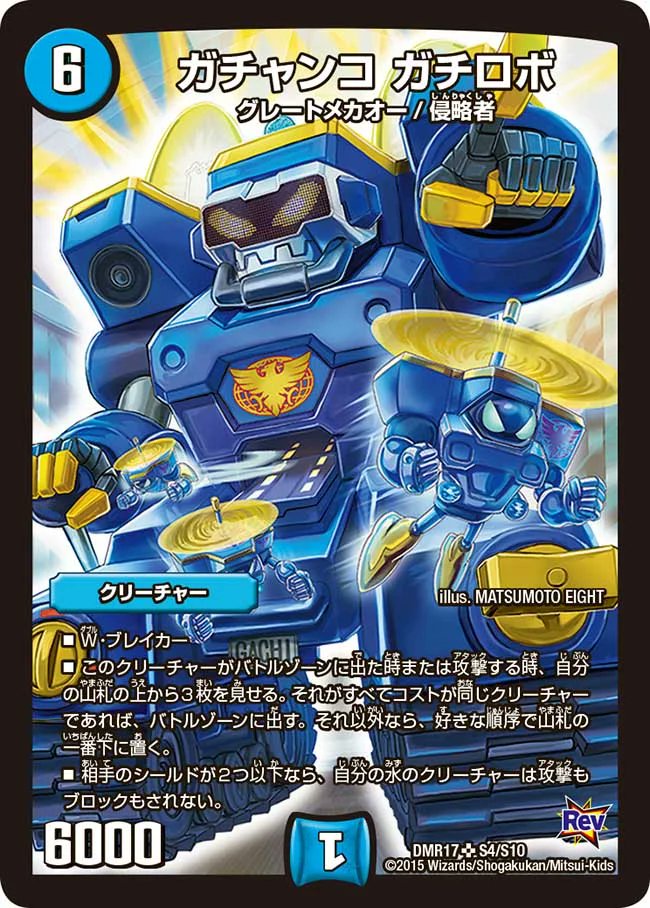 シルク＠デネブログの中の人 tweet media