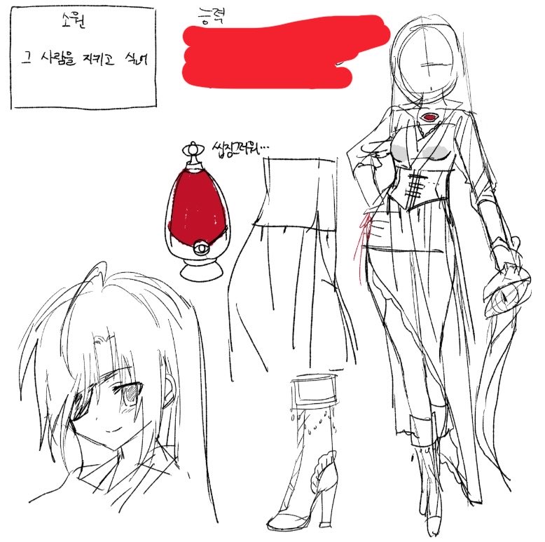 ◠ ̫◠ tweet media