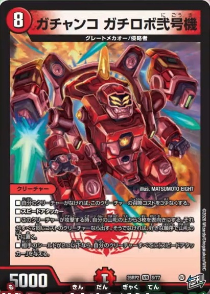 シルク＠デネブログの中の人 tweet media