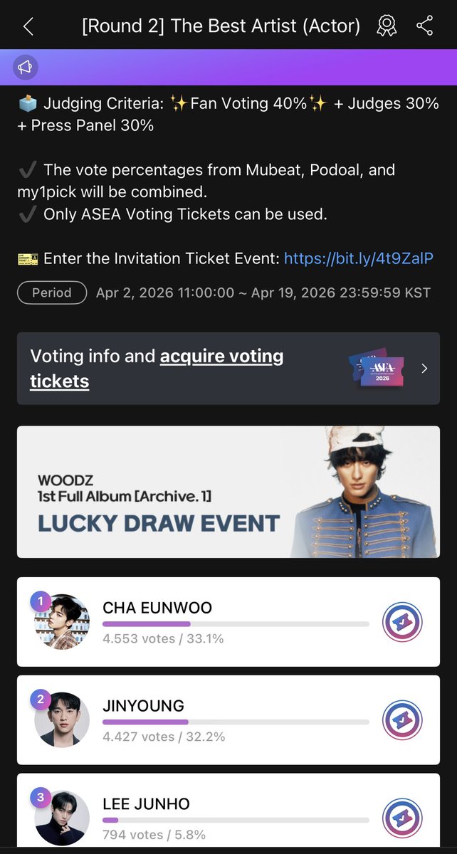 Jinyoung Base tweet media