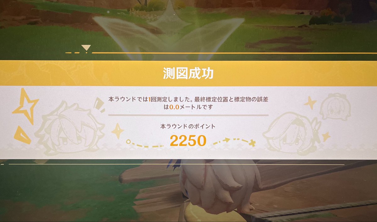 悠乃ゆい tweet media