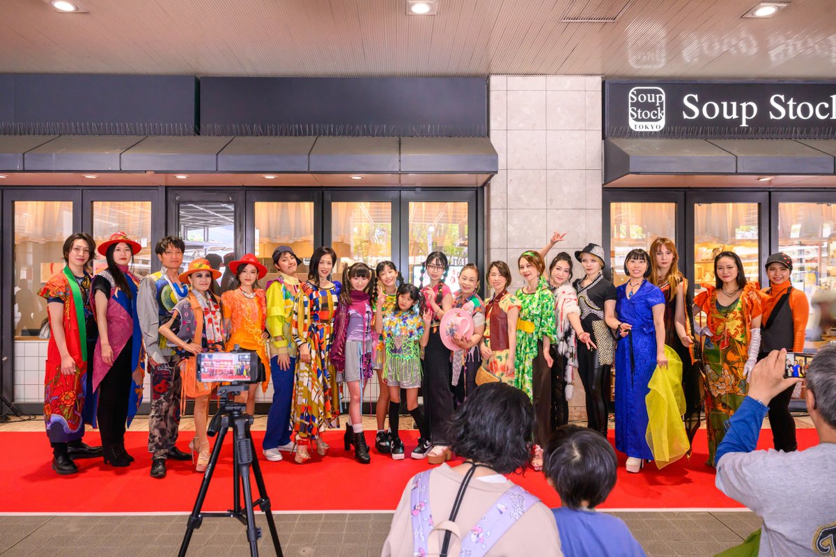 KATainment's tweet photo. 新百合丘オーパ
👚Sustainable Fashion Fes👕

昨日、ファッションショーや発表終えることができました！
ご来場いただいた皆さまありがとうございます✨
本日も1〜3回目のショーが終了し
ラストは16:00〜となります

最後まで盛り上がっていきますので
ぜひ皆さまお越しください！
お待ちしております https://t.co/lcRXH2Jnid
