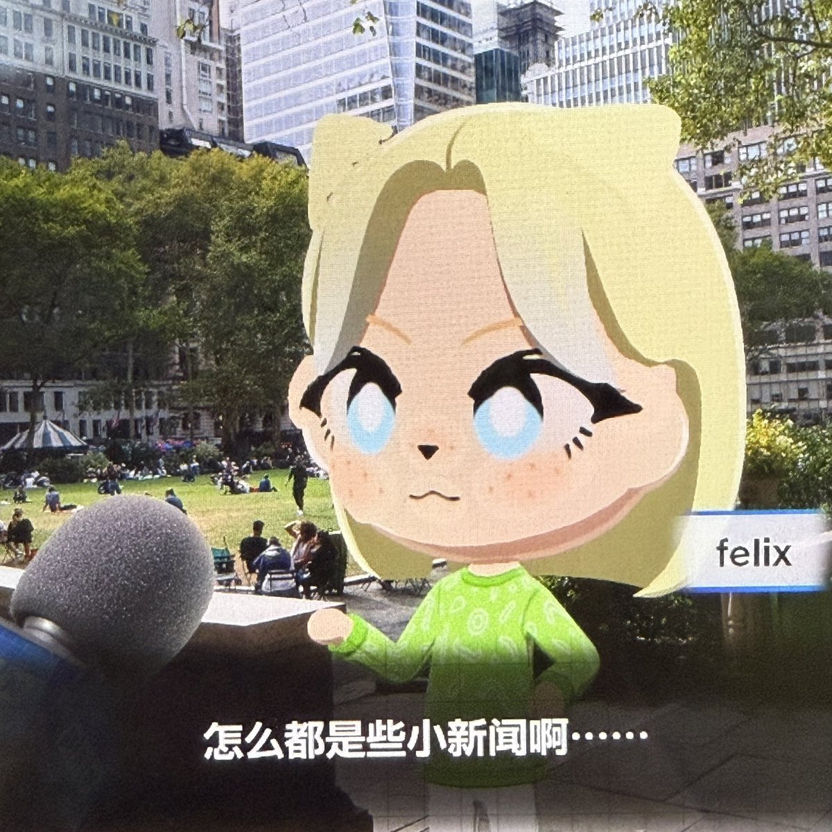 -目-目- tweet media
