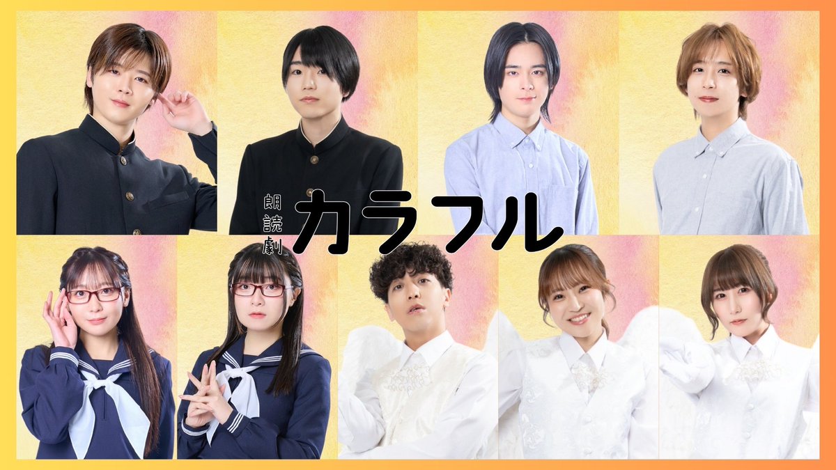 爆走おとな小学生 tweet media