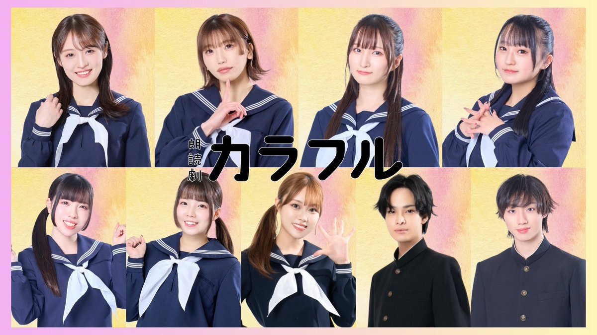 爆走おとな小学生 tweet media