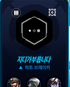 사과 🍎 tweet media