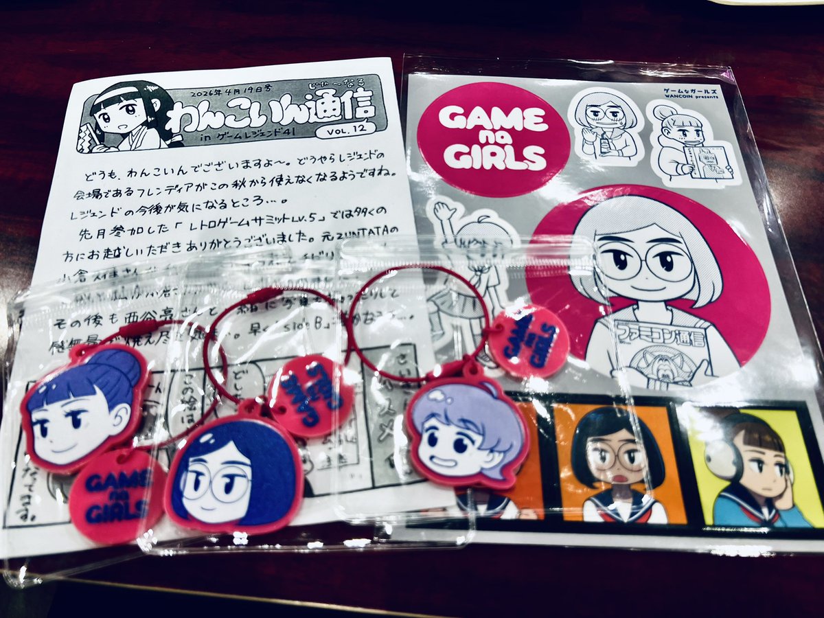 yoichireto's tweet photo. 今日はゲームレジェンドに遊びに行きました！お目当てのゲームなガールズのアクキー買えて良かったです！（ステッカーも補充）

カートリッジドッキングスタジオも、めっちゃ良かった！カセットラベルを自作して貼りたいです…！

#ゲームレジェンド
#わんこいん
#ゲームなガールズ
#chakuso https://t.co/KarVAgSeS8