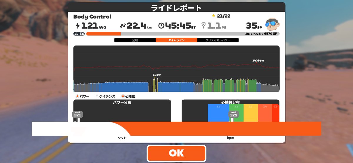 くまぷ🦄🌹 tweet media