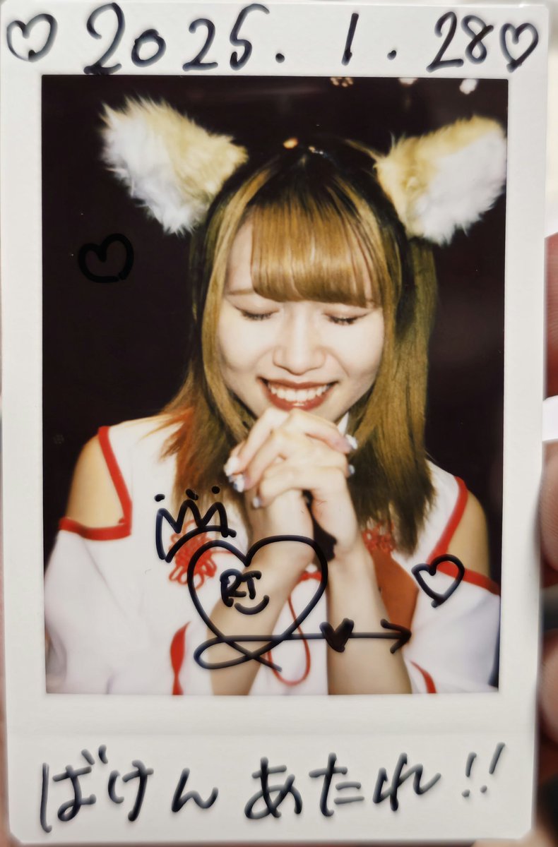 ブラックはっしー🙈🏇 tweet media