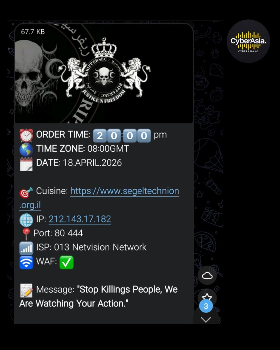 cyberasia_io's tweet image. 🚨 Israel Alert 🇮🇱

The hacking group RipperSec has launched a targeted cyberattack against to the Israeli website segeltechnion.org.il This operation appears to be a DDoS attack.
 
#CyberSecurity #RipperSec #DDoS #SegelTechnion #Israel