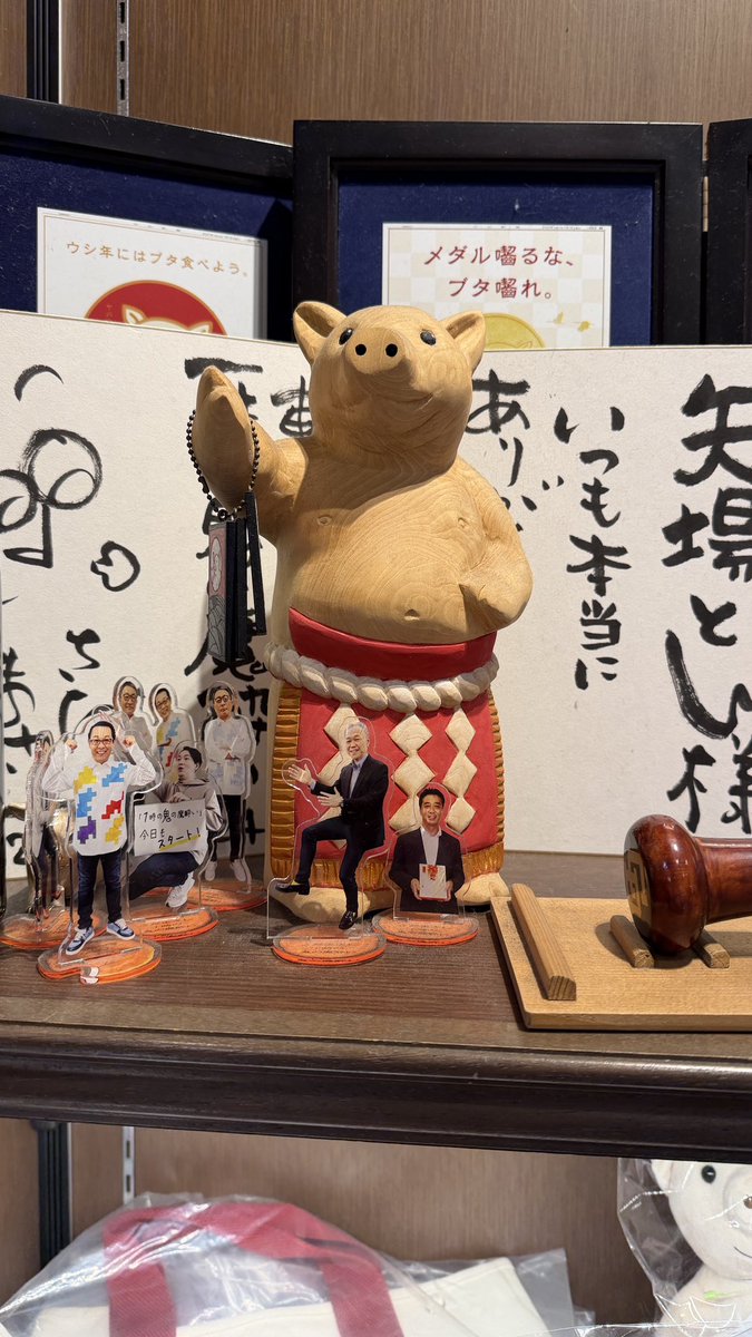 kubinyan's tweet photo. 矢場とん本店。ヤバイ。 https://t.co/WPI5zdSO5G
