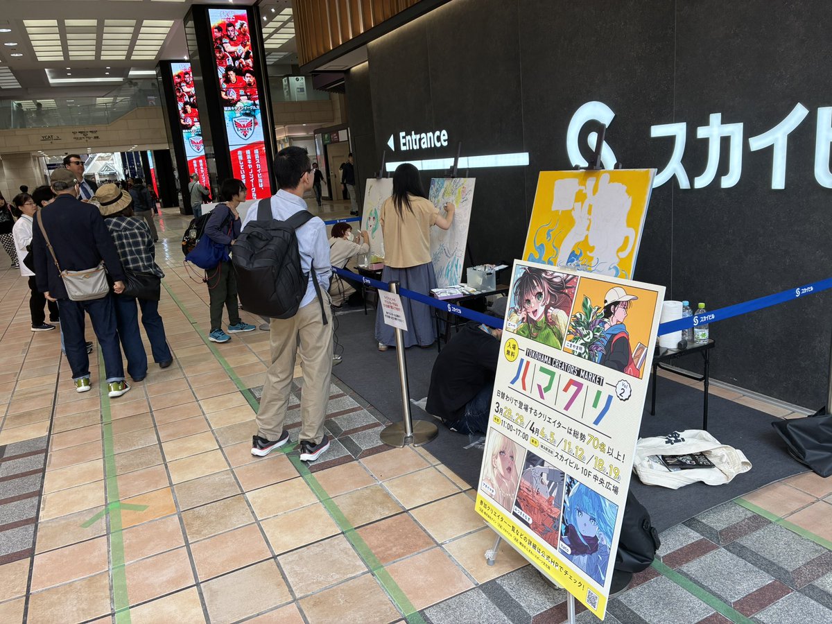 YOKOHAMA CREATORS’ MARKET(ハマクリ) (@yokohama_ycm) / Posts / X