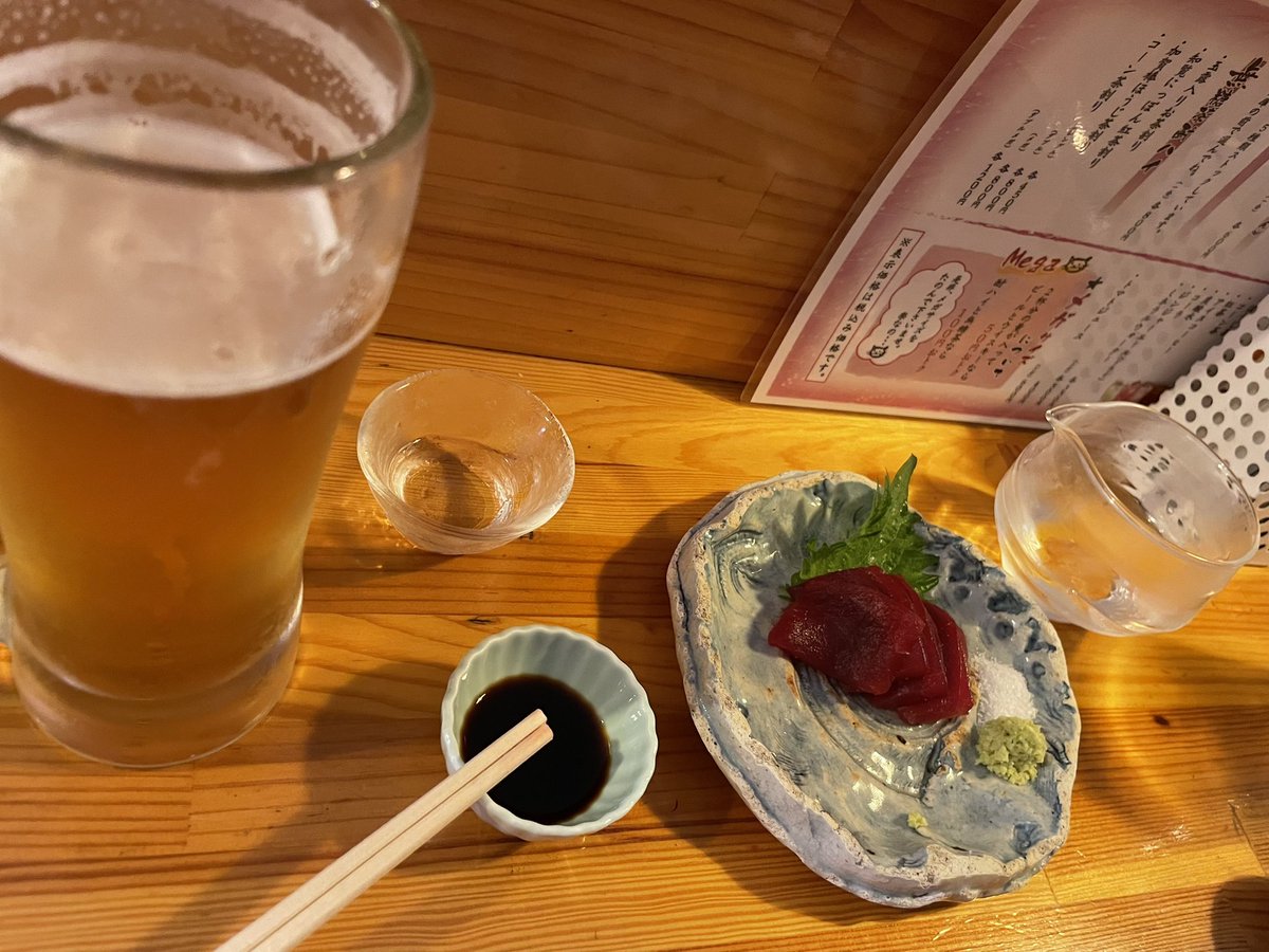 でーすいらも〜ん／泥水楽悶 tweet media