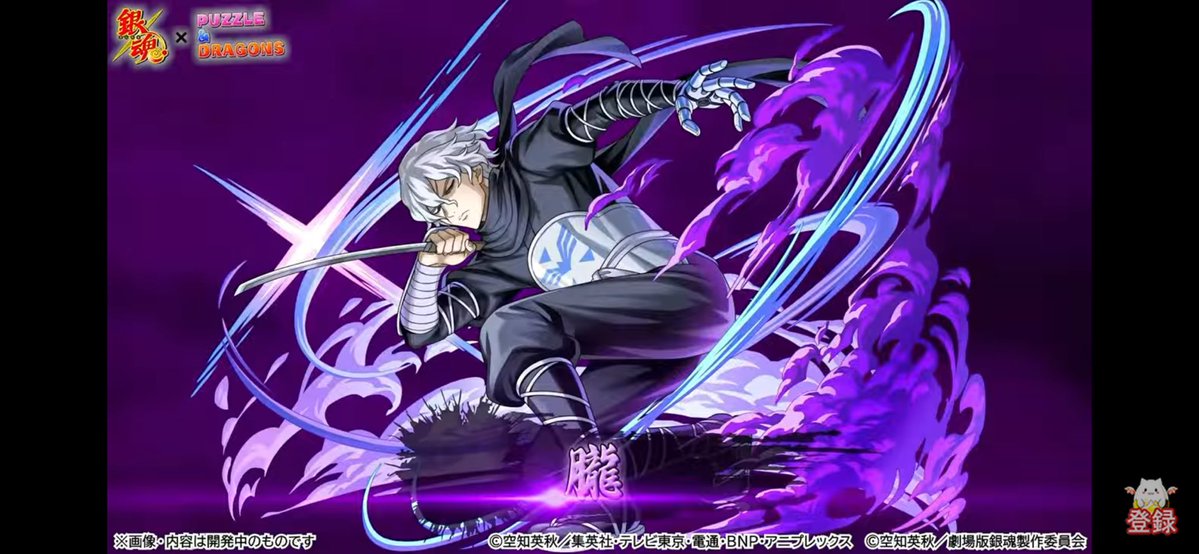 しゅんドラン tweet media