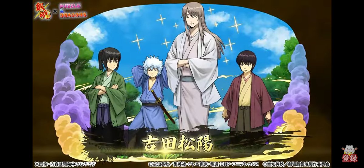 しゅんドラン tweet media