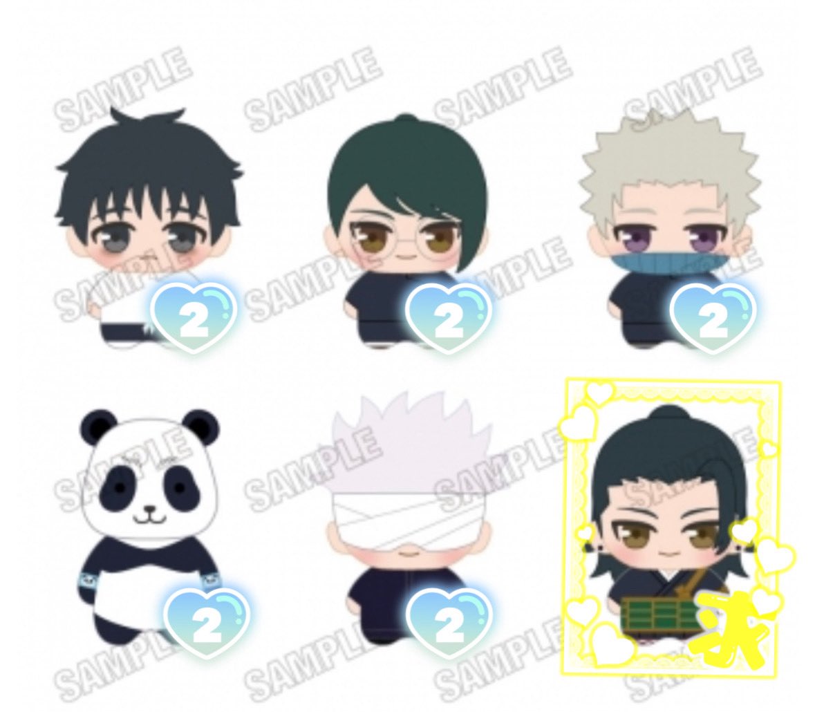 さくまる tweet media