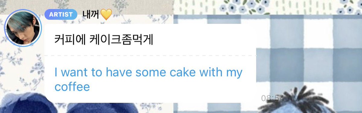 Lino became a morning coffee person ☕️☀️🍯🫠