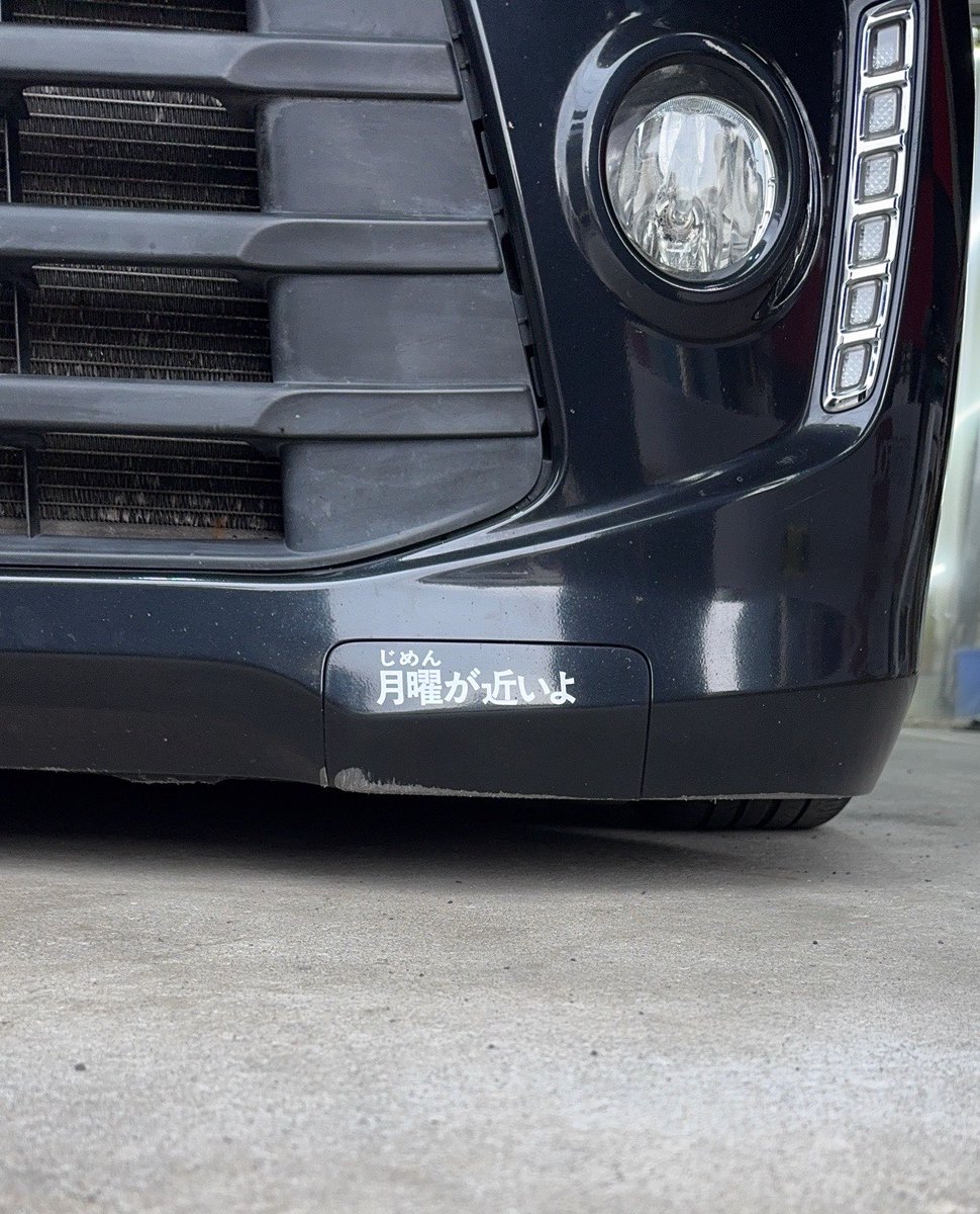 ぬーぺろ tweet media