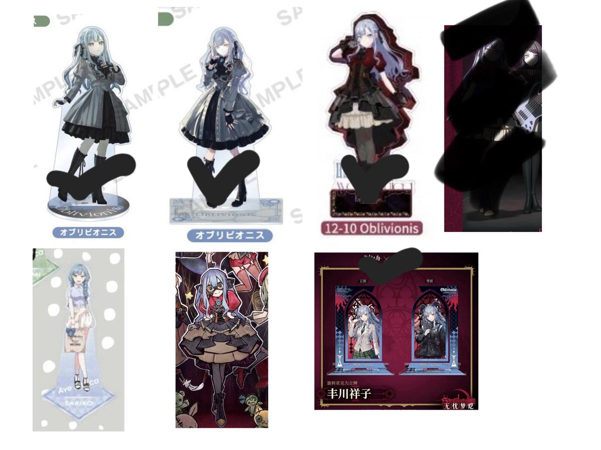 마이무지러버 tweet media