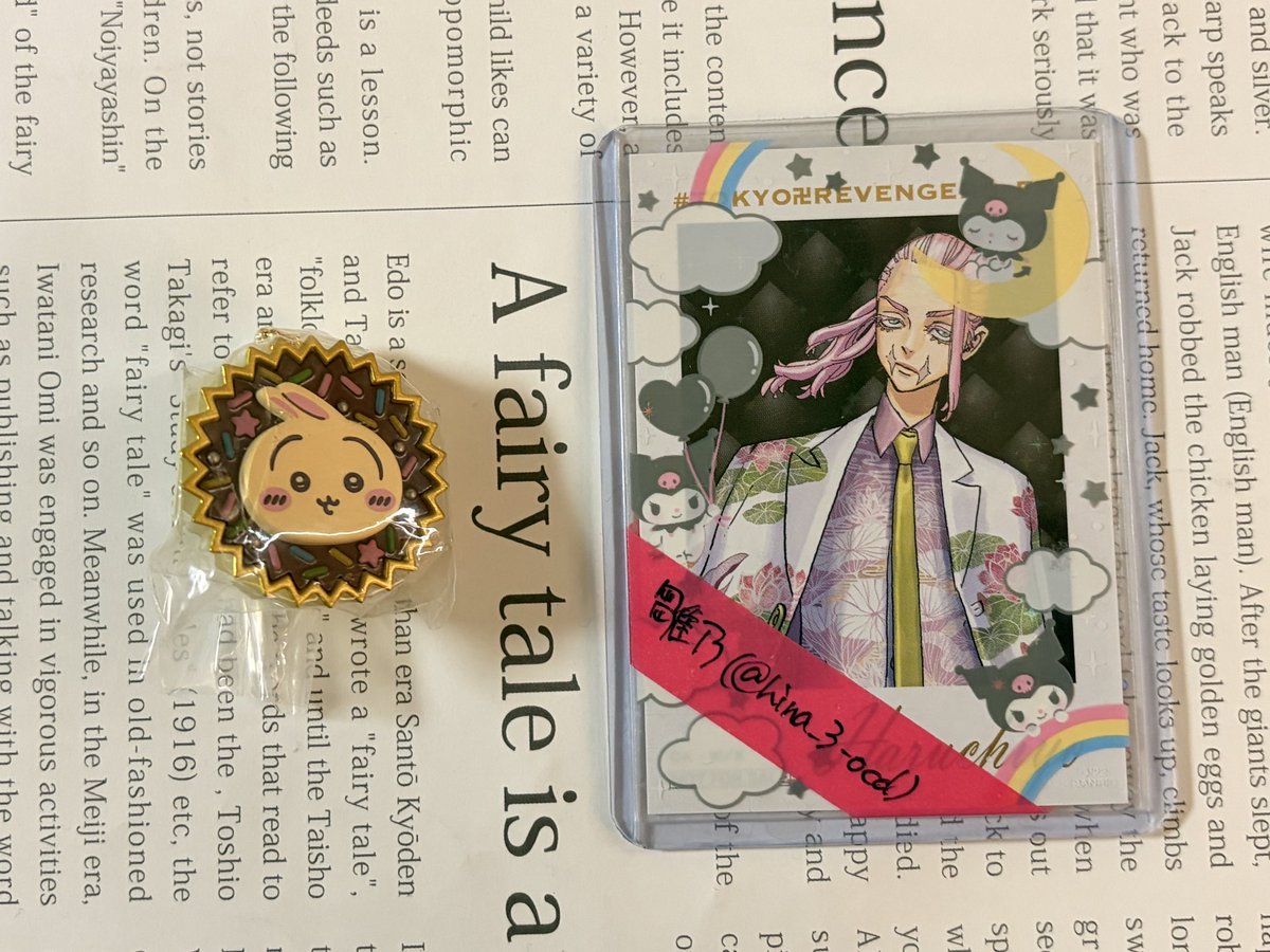 雛乃🪐初回プロカ必読 tweet media