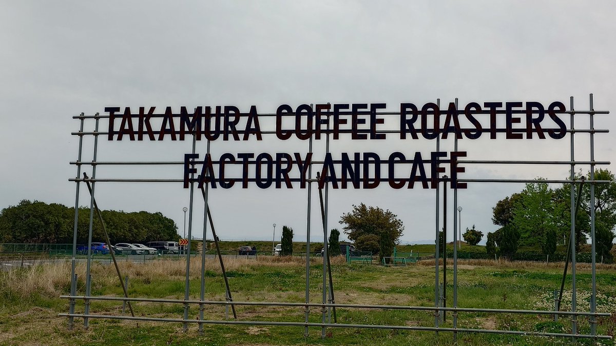 たー坊1518 tweet media