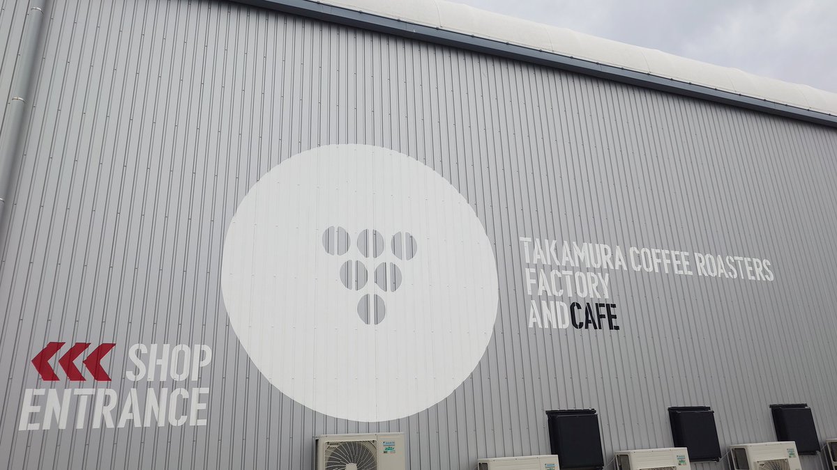 たー坊1518 tweet media