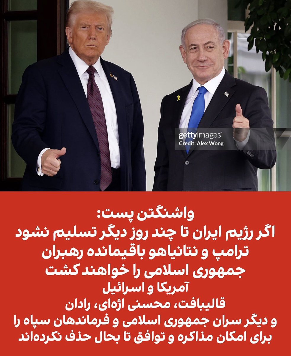 Dr. A Shahram Makoui tweet media