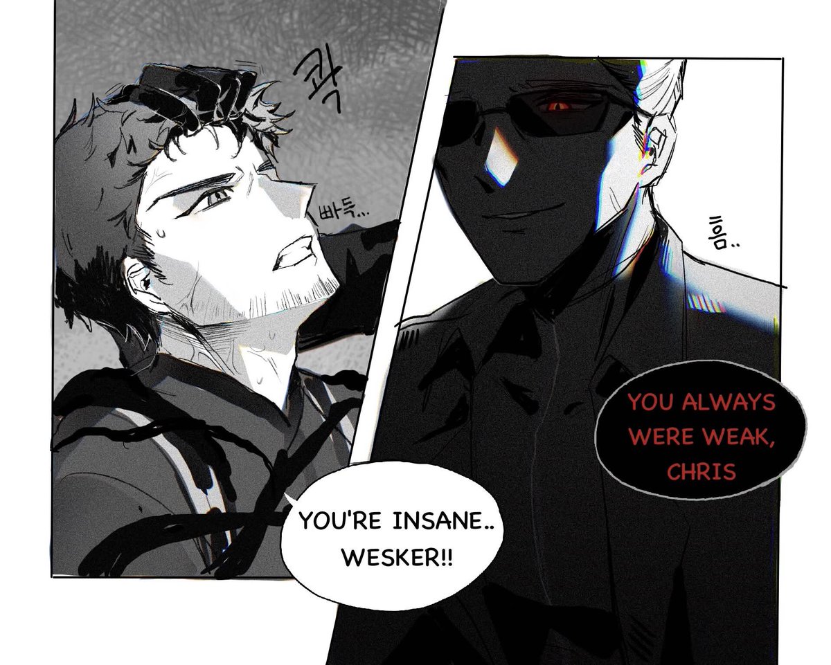 머리만쥠 #chrisker